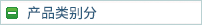 ] POY zC(j)] POY zC(j)Ҏ(gu)] POY zC(j)ʲô] POY zC(j)ԴC(j)е޹˾