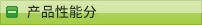 ] POY zC(j)] POY zC(j)Ҏ(gu)񣬜] POY zC(j)ʲô] POY zC(j)ԴC(j)е޹˾
